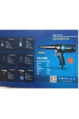 Yama TAC500 Elektrikli Pop Perçin Tabancası 3.2 - 5 MM