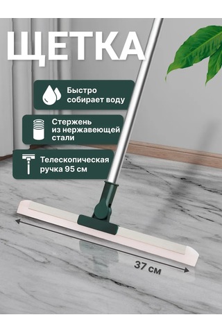 Sd Market Pencereler İçin Teleskopik Su Tahliye Aparatı 316714975