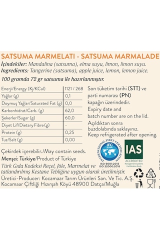 Kocamaar Çiftliği Satsuma Marmelatı Rafine Şeker İlavesiz 275 G