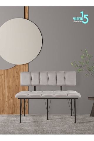 Yirmi15 Metal Ayaklı Metal Alt Kasalı New 2024 Sırtlı Bench Bank Krem Bench