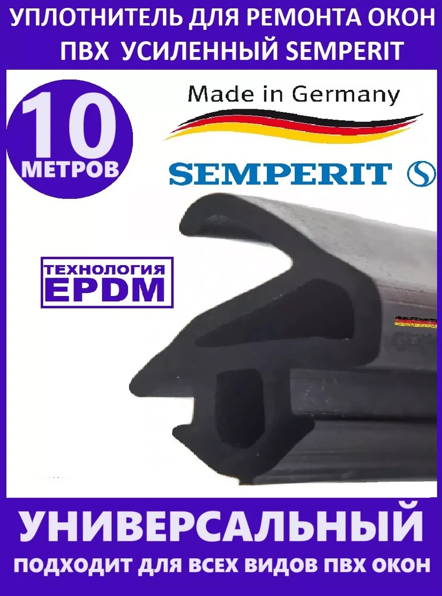 Semperit Plastik Pencere Ve Pvc Kapılar İçin Conta Kbe 228 Rehau 20954857 Diğer