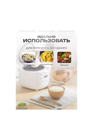 Ka-dom Kepçe Sopa 233942629