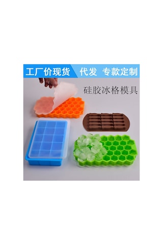 Hangfox Mavi Silikon Buzluk Seti: 15 Kare Yuvulu Şişe Uyumlu + 37 Arı Hücresi Şekilli Buz/kolay Çıkarım Çikolata Kalıbı Çok Renkli