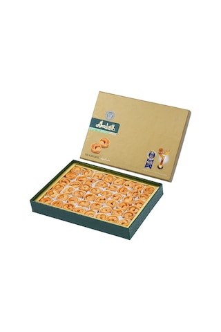 Al Sultan Sweets Karışık Baklava Kaju'lu Bülbül Yuvası 500 G
