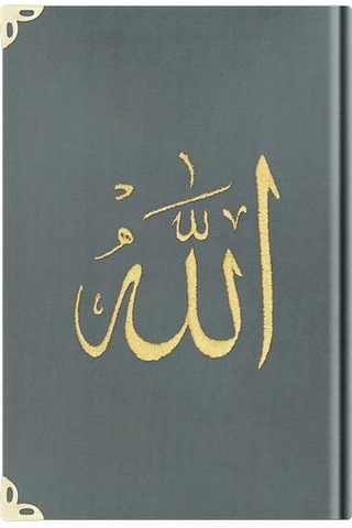 Orta Boy Kadife Kur'an-ı Kerim (K. Gri, Nakşlı, Yaldzlı, Mühürlü)