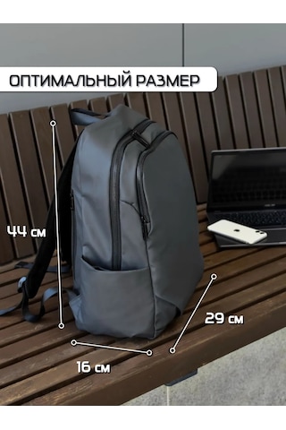 Family Shop Dizüstü Bilgisayar Sırt Çantası 25-30 L. Gri Temel Renk Su Geçirmez 440365939 Gri