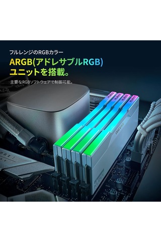 Cras V Rgb 32gb 2x16gb 6400mhz Cl32 Intel Xmp 3.0 Amd Expo Ddr5 Heatsink Brilliant White Ram Kd5agua80-64a320j