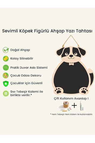 Ncpuzzles Kopek Yazı Tahtası Çok Renkli