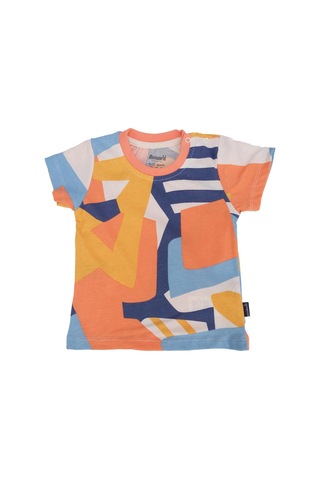 Bebelop Baskılı Geometrik Desenli T-shirt 2'li Set 001