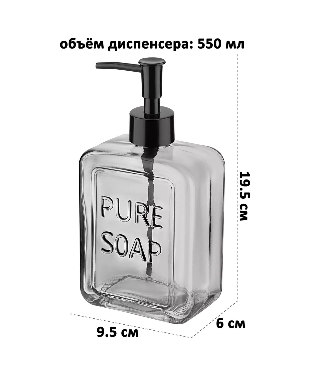 Elan Gallery Sıvı Sabun Dispanseri "gri", 550 Ml 47717827 Gri