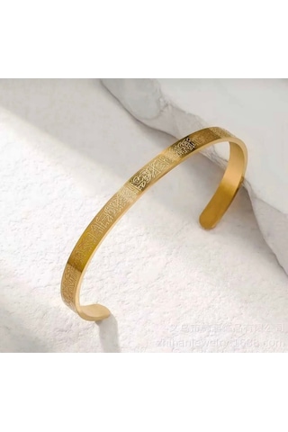 Ayetel Kürsi Bileklik Paslanmaz Çelik Ayarlanabilir Erkek/kadın Bileklik Gold
