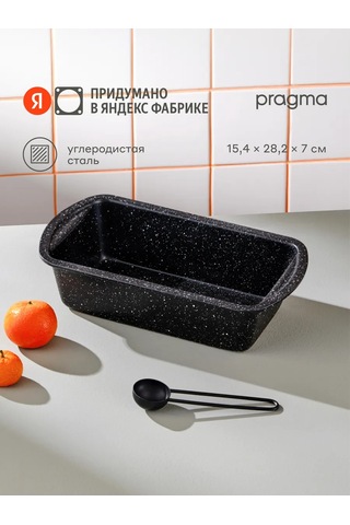 Pragma Rangl Muffin Ve Ekmek Pişirme Kulbu 28,2x15,4x7 Cm 334148073 Siyah