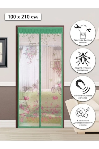 Rosenberg Kapı İçin Sineklik 161435921