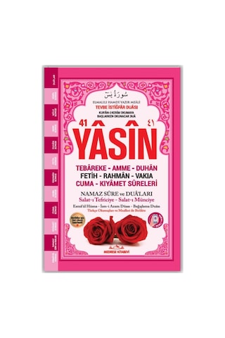 Orta Boy Yasin Kitabı 80 Sayfa Pembe Renk Orta Boy Yasin Kitabı 80 Sayfa Pembe Renk