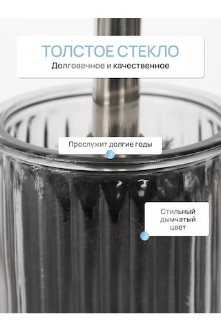 Fora Zemin Tipi Tuvalet Fırçası, Kovalı Tuvalet Fırçası 226790448 Siyah