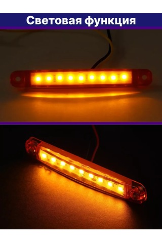 Autoglow Signal Lambaları İçin 10 Adet Fener 241635962