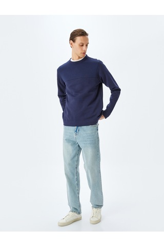 Koton Dikiş Detaylı Şardonlu Pamuklu Basic Bisiklet Yaka Sweatshirt Lacivert 5wam70254mk Lacivert