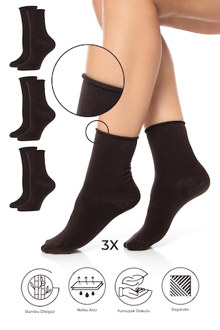 Bambu Kadın Lastiksiz Kahverenk Soket Dikişsiz Premium Çorap 3'lü Kahverengi