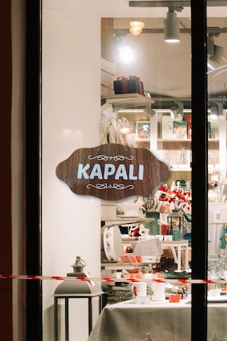 Dekoratif Açık-kapalı Tabelası Jüt İp Ve Vantuz Hediyeli - Ceviz
