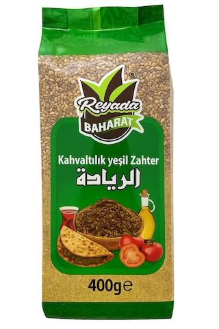 Reyada Kahvaltılık Yeşil Zahter 400 G