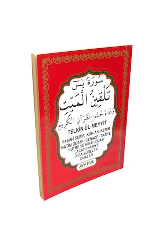 027 Telkin Ül-Meyyit