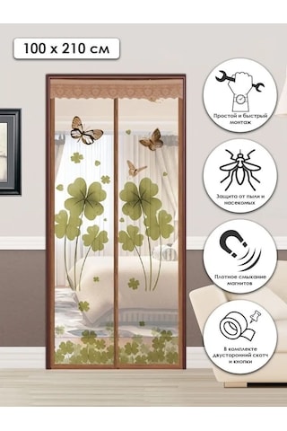 Rosenberg Kapı İçin Sineklik 161409876