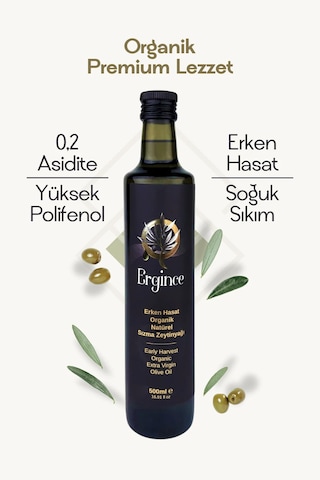 Ergince Organik Erken Hasat Natürel Sızma Zeytinyağı Soğuk Sıkım 0,2 Asit Premium Lezzet 500 ML