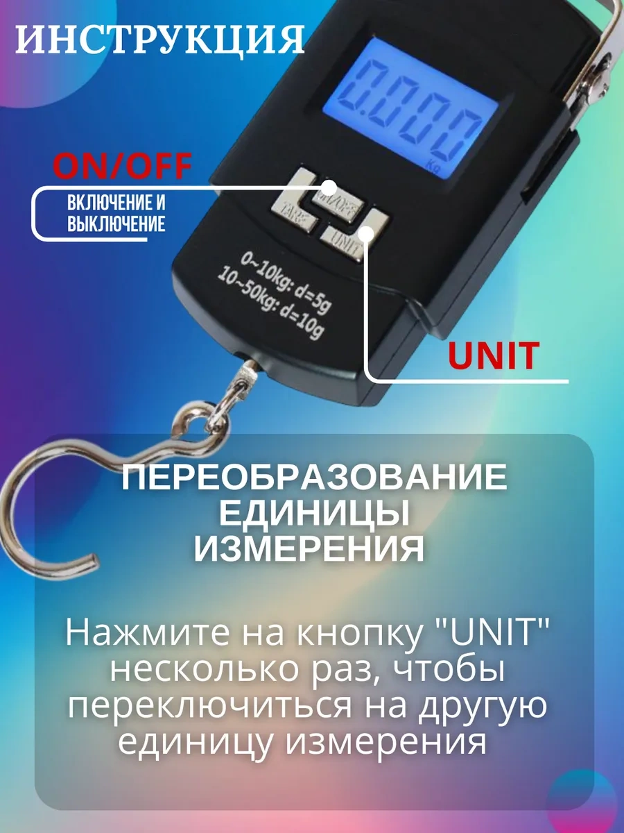 Tehdom 50 Kg'a Kadar Yüksek Hassasiyetli Elektronik Terazi 242973521