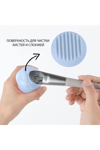 Kangvka Kedi Şekilli Silikon Sponge Saklama Kutusu - Hijyenik, Havalandırmalı, Ev Ve Seyahat İçin Pratik - Mavi Renk Mavi