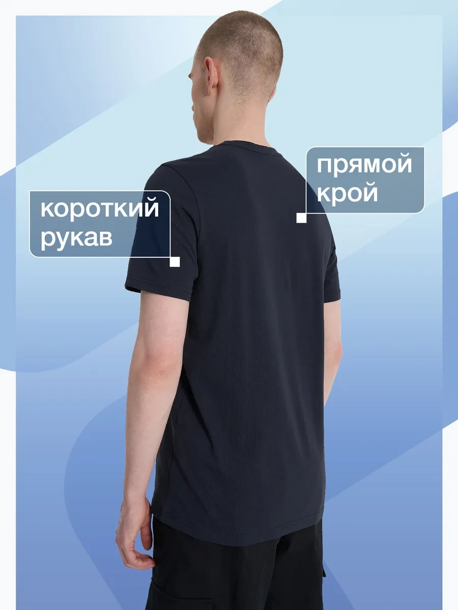 Fıla Erkek Essential Tişört 240758198 Mavi