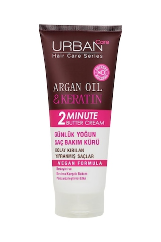 Urban Care Argan Oil & Keratin Kolay Kırılan Yıpranmış Saçlara Özel Yoğun Saç Bakım Maskesi 200 ML