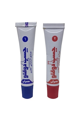 Bir Çift Plastik Çelik Kaynak Yapılmış Gibi Birleştiren Yapıştırıcı 21 Gr