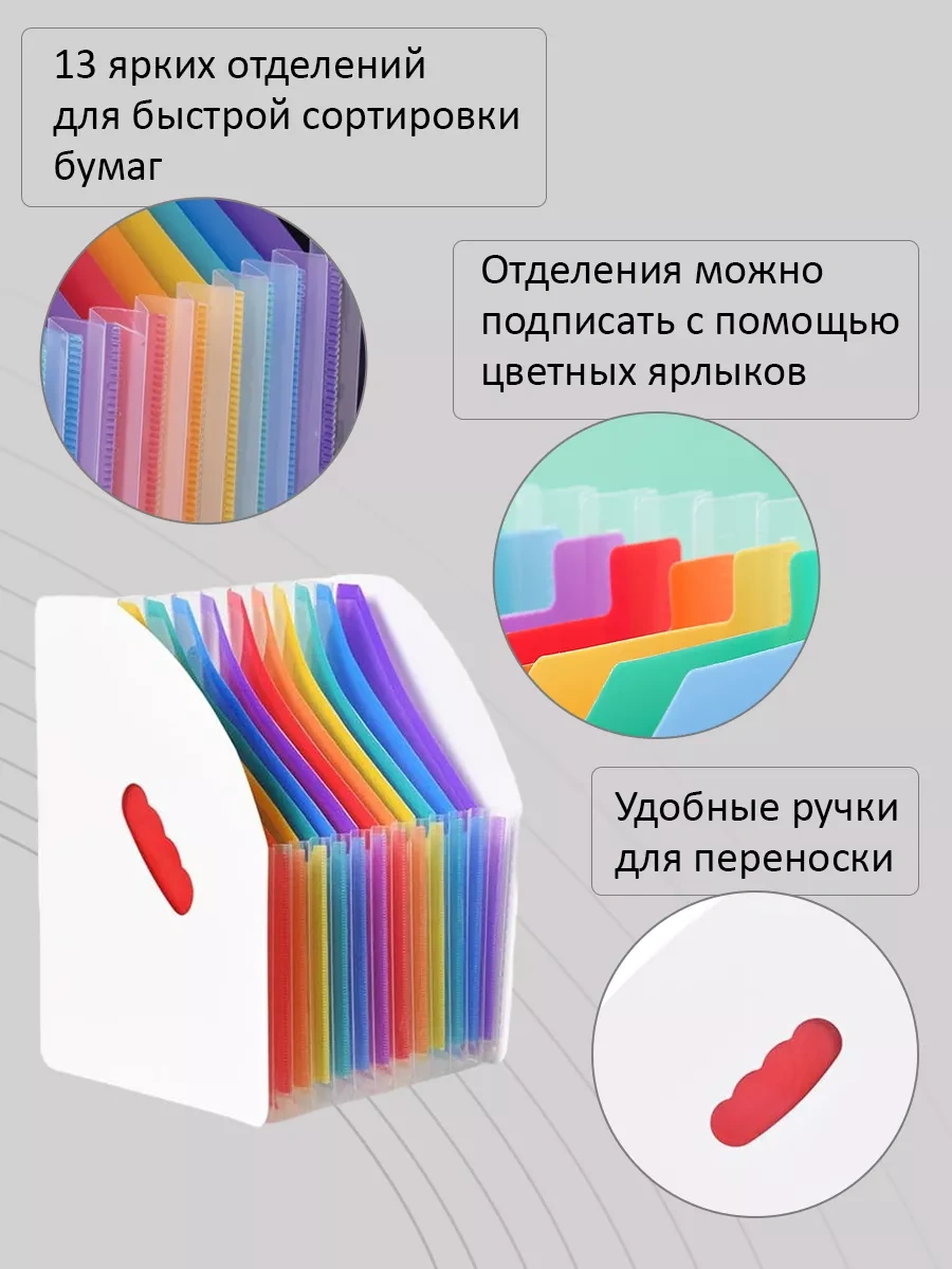 Leseven A4 Masaüstü Belge Saklama Organizatörü Tepsi 214258691 Beyaz