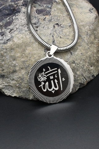 Allah Yazlı Kolye Paslanmaz Çelik Zincir 902294 Gümüş