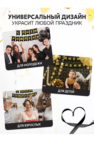 Infant Doğum Günü Mutlu Olduğunu Buraya Yaz 248285156 Karabina