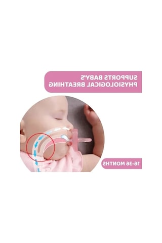 Konforlu Silikon Emzik Seti 16-36 Ay, 2'li , Pembe