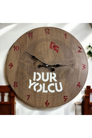 Ahşap Desen Duvar Saati - Dur Yolcu, Çanakkale Geçilmez - Epoksi Reçine Kaplamalı - 40 Cm Ahşap