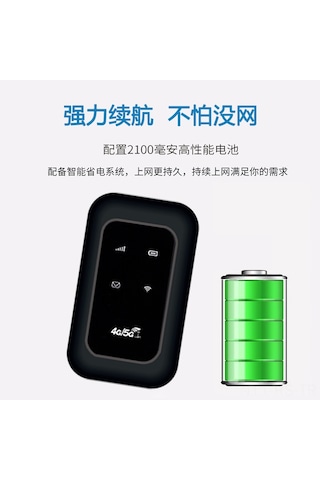 Reedark 4g Lte Taşınabilir Wifi Router - 150mbps Hız, 2100mah Batarya İle Sürekli İnternet Keyfi