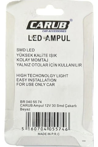 Carub 1016 Çift Duy Çakar & Kayar Modlu Led Ampul 30 SMD Ledli Park Fren Ampulü 2'li Set 12V BR0405574