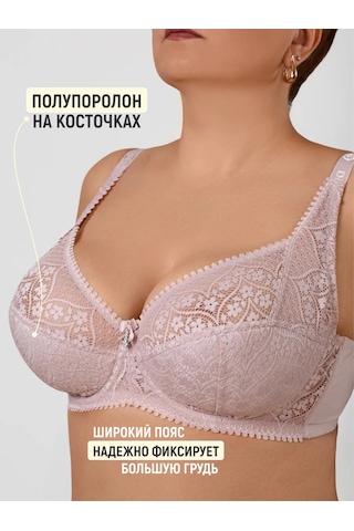 Diorella Fashion Dantel Sütyen Büyük Beden 402356622 Siyah