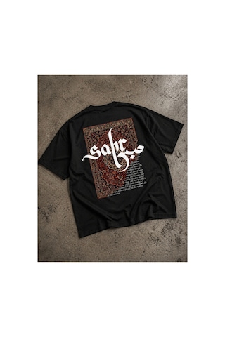 Yolo Street Oversize Siyah Tişört Sabır Hat Yazı Desenli, %100 Pamuk, Unisex Streetwear Siyah2a