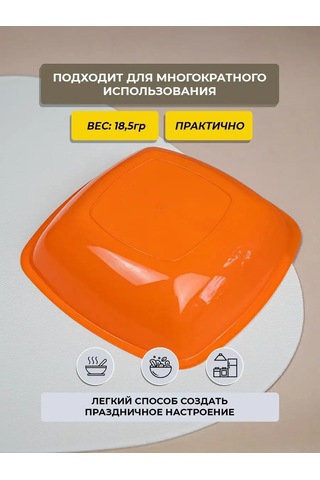 Kilena Tek Kullanımlık Derin Tabak 163910999 3