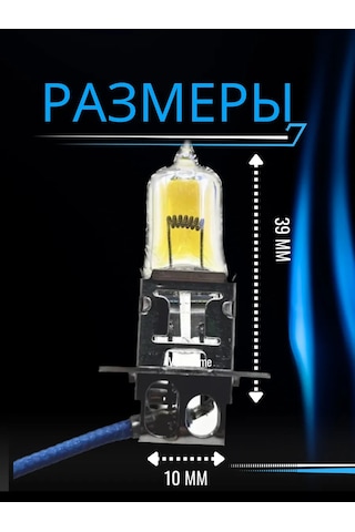 Mitsumoro Halogenli Otomobil Lambaları H3 Pk22s 24v 70w 2 Adet 306590739