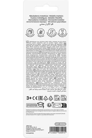 Jovı 1602m Decor Metalık Kalemi Altın Gümüş - Blister Beyaz