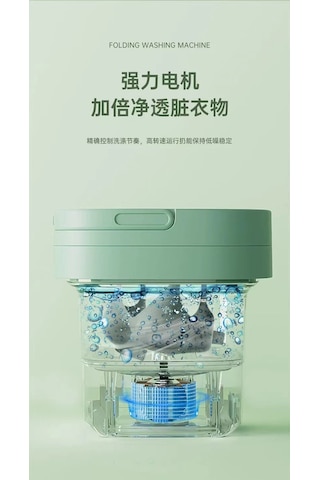 Portatif Katlanabilir Çamaşır Makinesi 8.5 Litre Yeşil