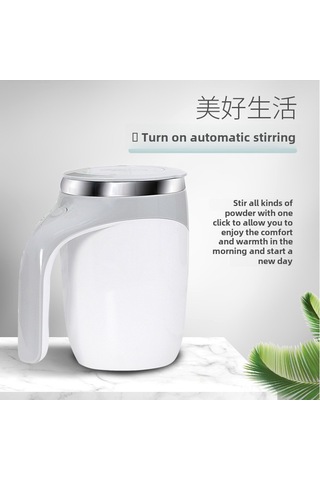 Yifomall Otomatik Karıştırıcı Paslanmaz Çelik Mug, Manyetik Tabanlı, Taşınabilir Kahve Fincanı, Pilli İnci Beyazı Diğer