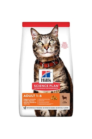 Hill's Kuzu Etli Yetişkin Kedi Maması 10 KG