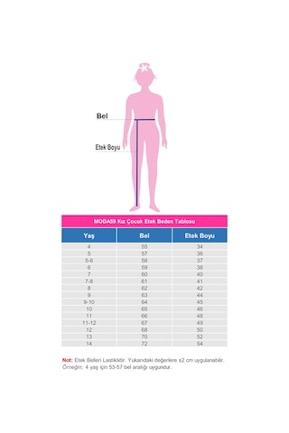 Sarı Renk Çiçekli Çocuk Etek Sarı