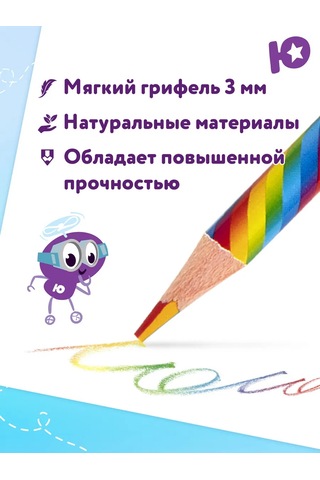 Unlandıa Çizim İçin Çok Renkli Uca Sahip 28'li Boya Kalemleri 176302828 Açık Mavi