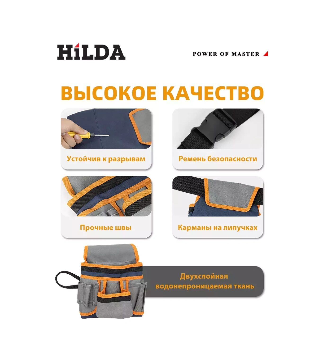 Hilda Montajçı İçin İnşaat Aletleri Kemeri Çantası 262929148